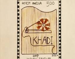 cropped-khadi-image-2.jpg
